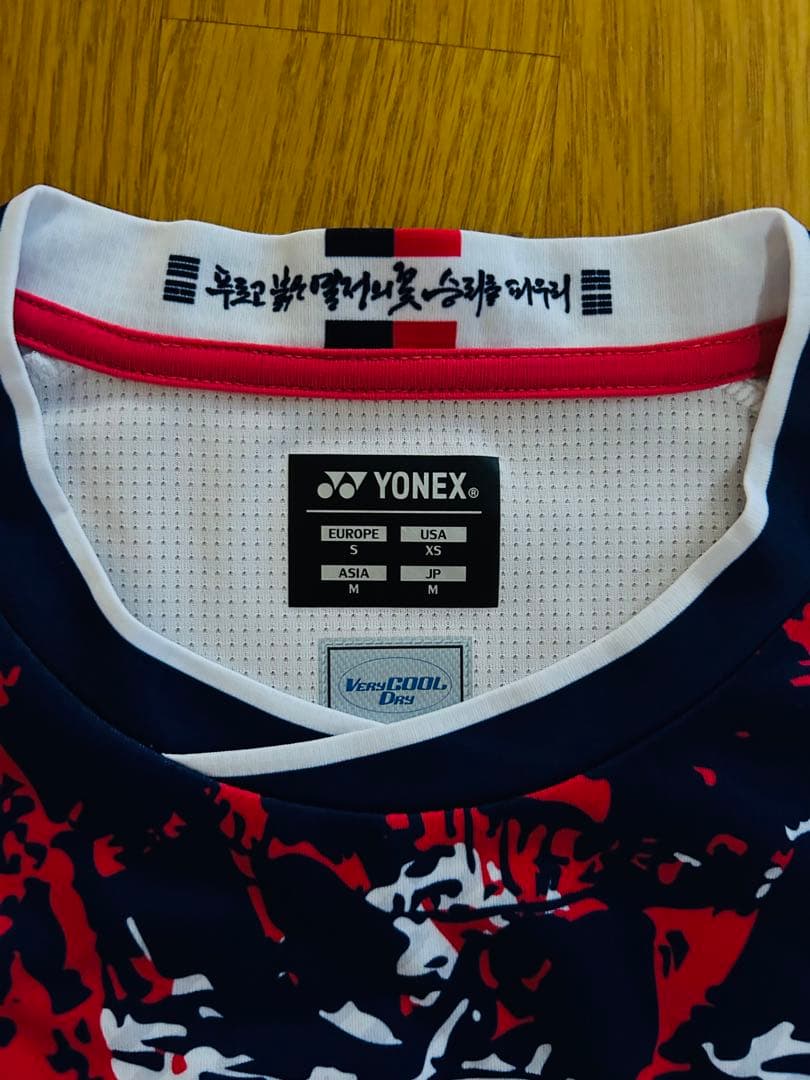 YONEX ゲームシャツ　ユニフォーム　韓国代表モデル　バドミントン