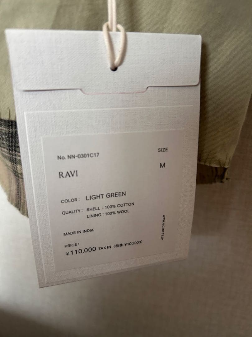 T*店様 Niceness Ravi 26ss kakinoha コート