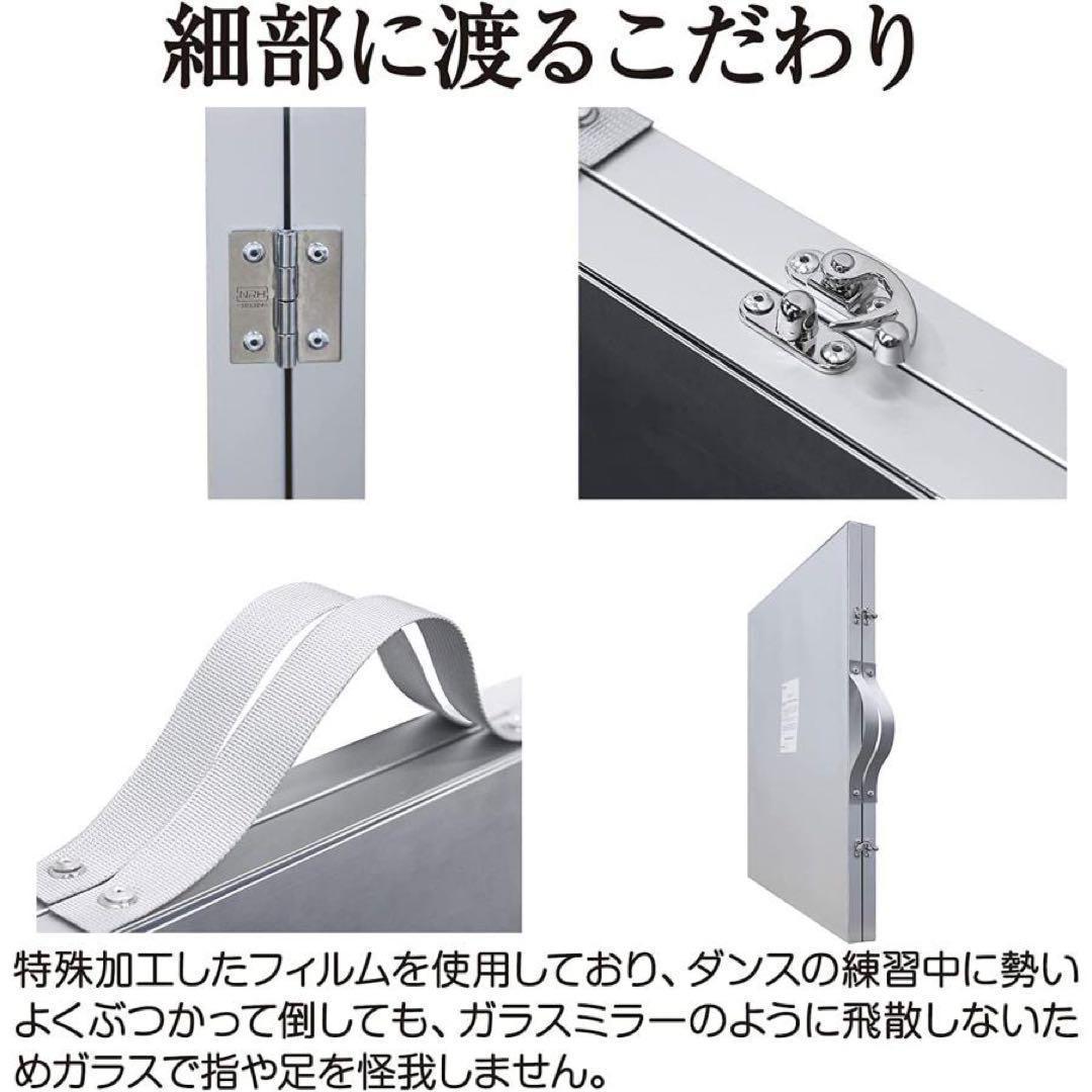 【中古】折り畳み 割れない鏡 ダンスミラー 60cmx2枚 黒 13番