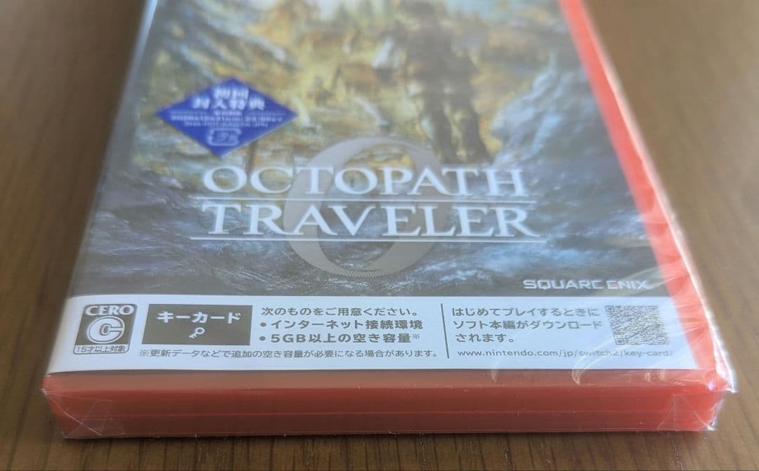 新品 オクトパストラベラー0 Switch2