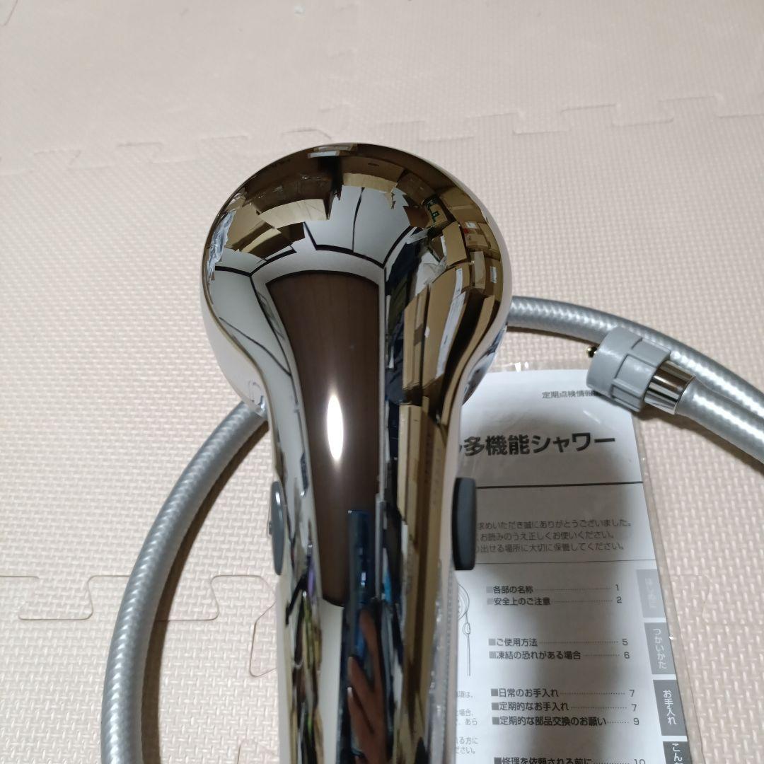 バス・洗面所用品 BF-SB6WBG(1.6)