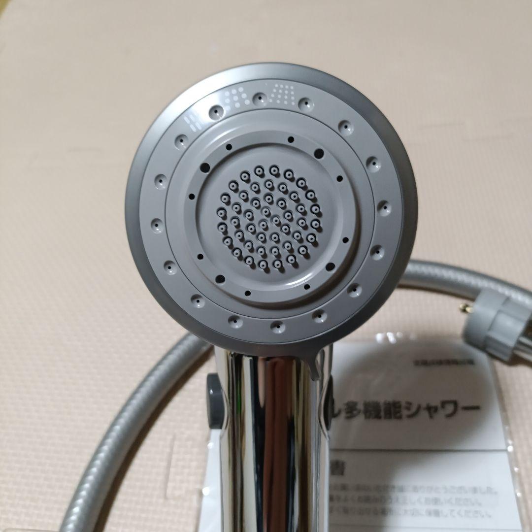 バス・洗面所用品 BF-SB6WBG(1.6)