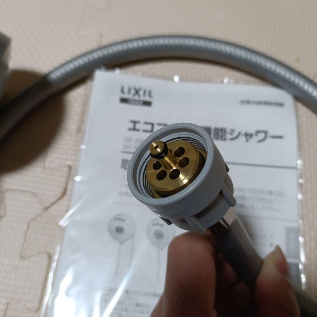 バス・洗面所用品 BF-SB6WBG(1.6)