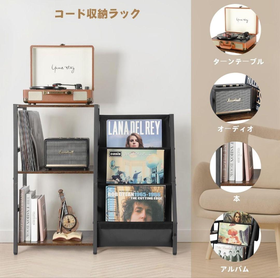 レコード収納ラック、3段レコードラック、200枚のレコードを収納④