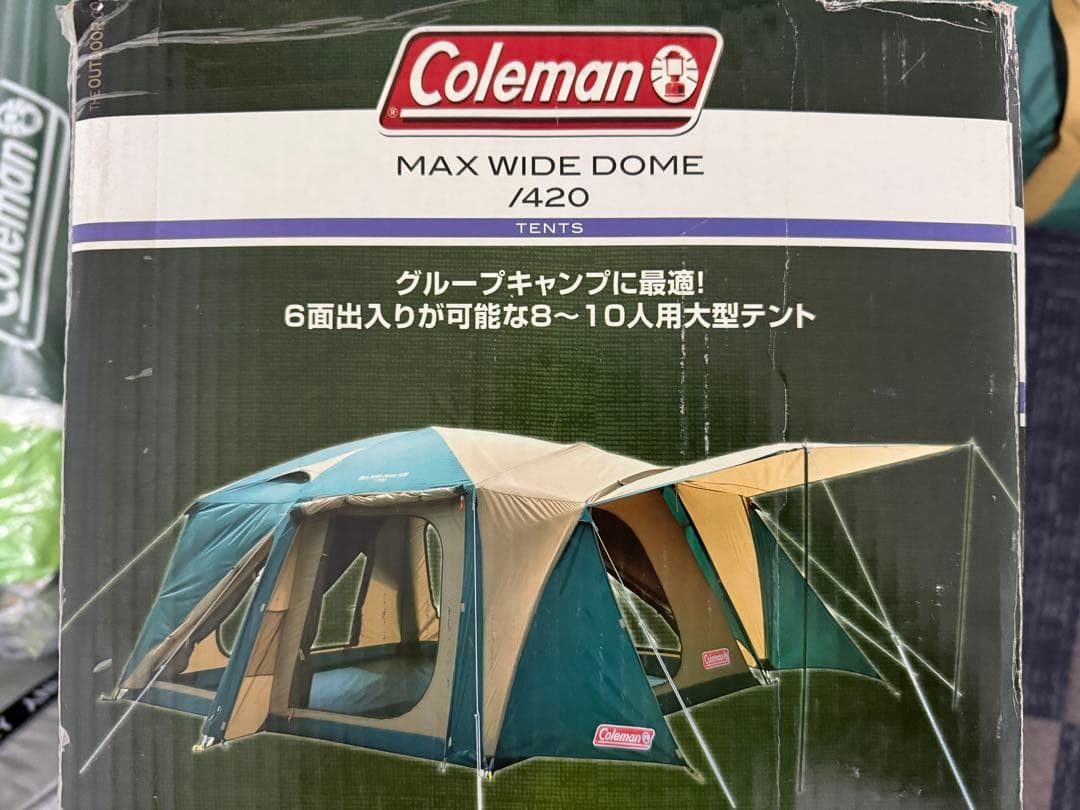 Coleman Max Wide Dome 420 キャンプテント