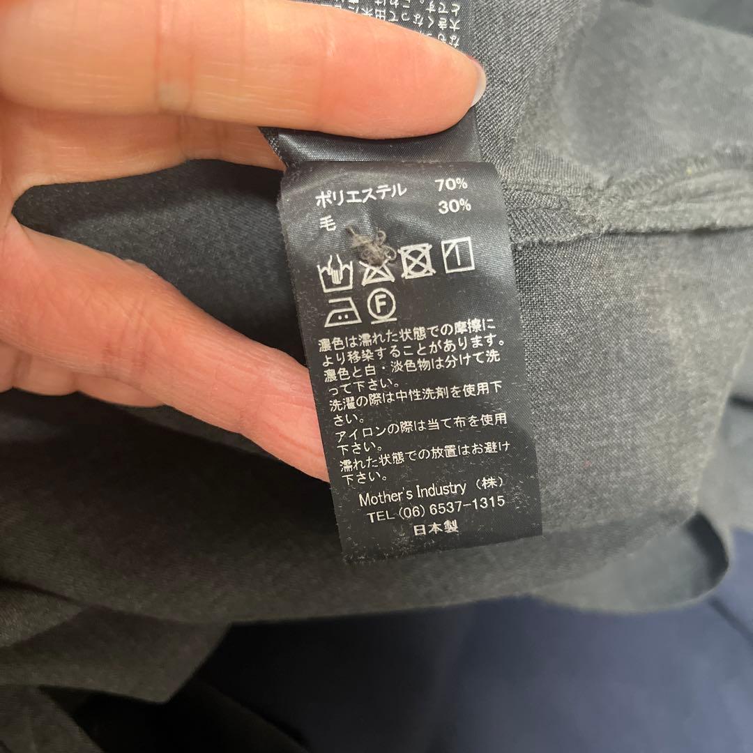 Booboomizuiro ind スタンドカラーシャツとパンツのセット