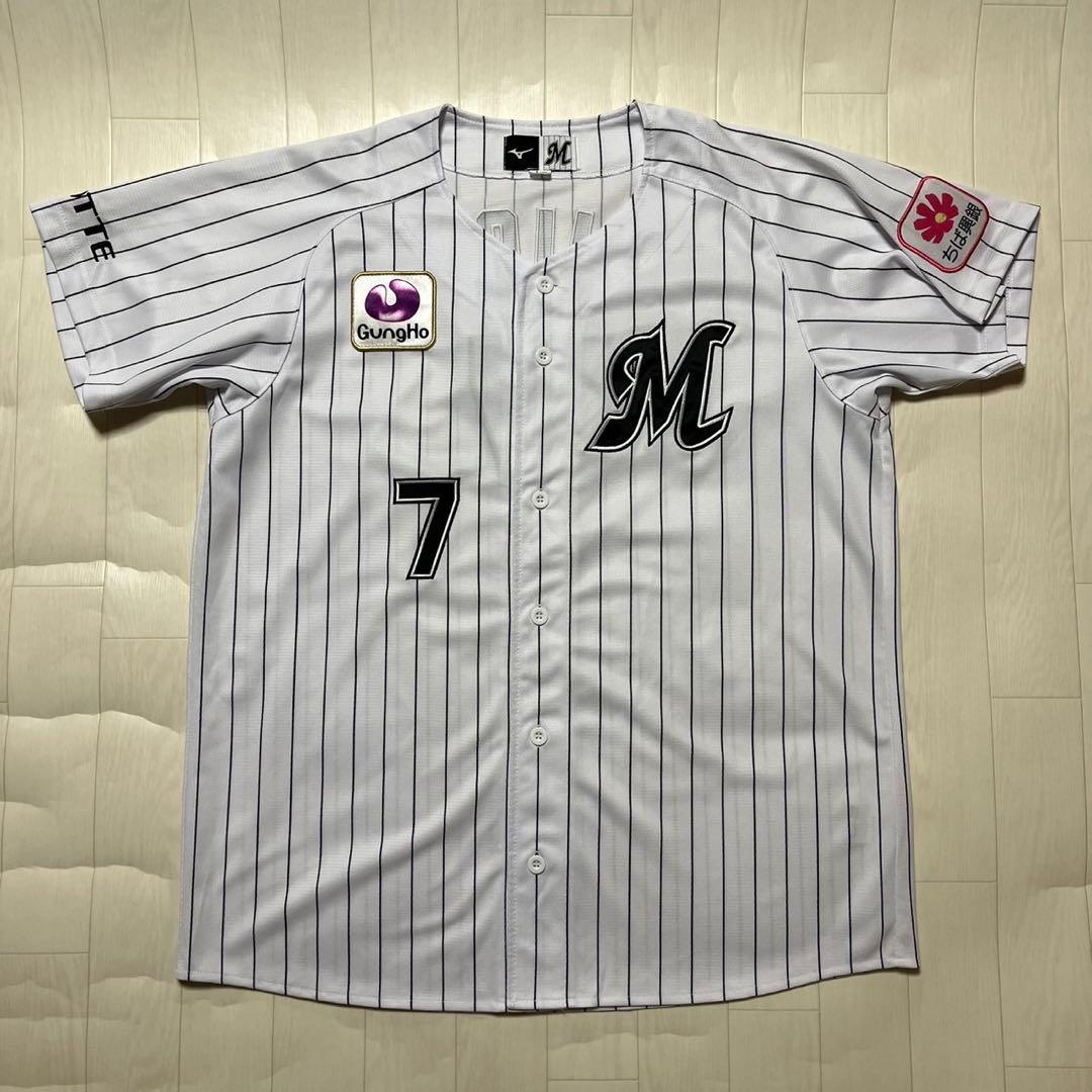 千葉ロッテマリーンズ 藤岡裕大 ミズノ ユニフォーム サイズL #7