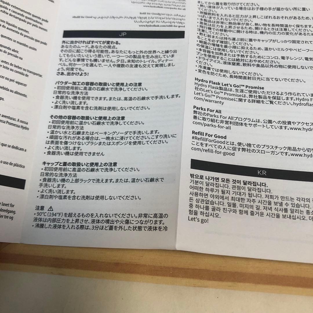 限定値下レア未使用箱付JOSEPHABBOUD』×《HF》タンブラー16oz