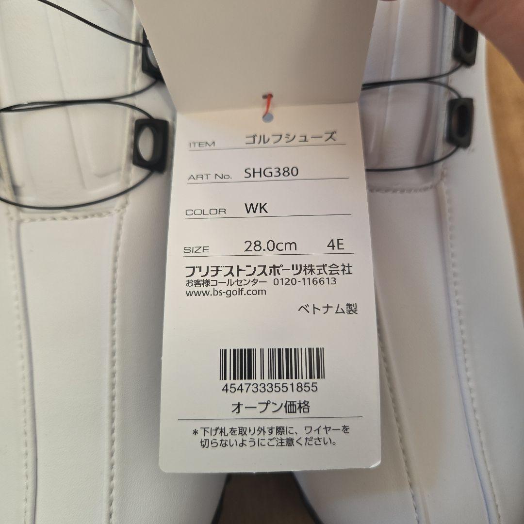 【新品】ブリヂストン ゴルフシューズ ホワイト SHG380 28cm 4E