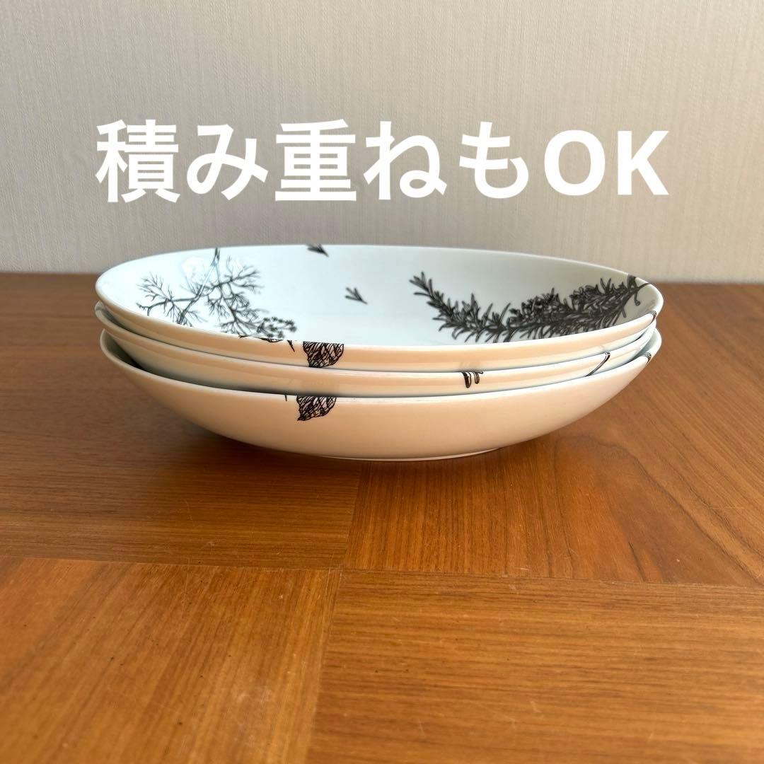 【期間限定】私の部屋ブランチコレクションのパスタ皿　カレー皿　3枚　楕円　バーブ