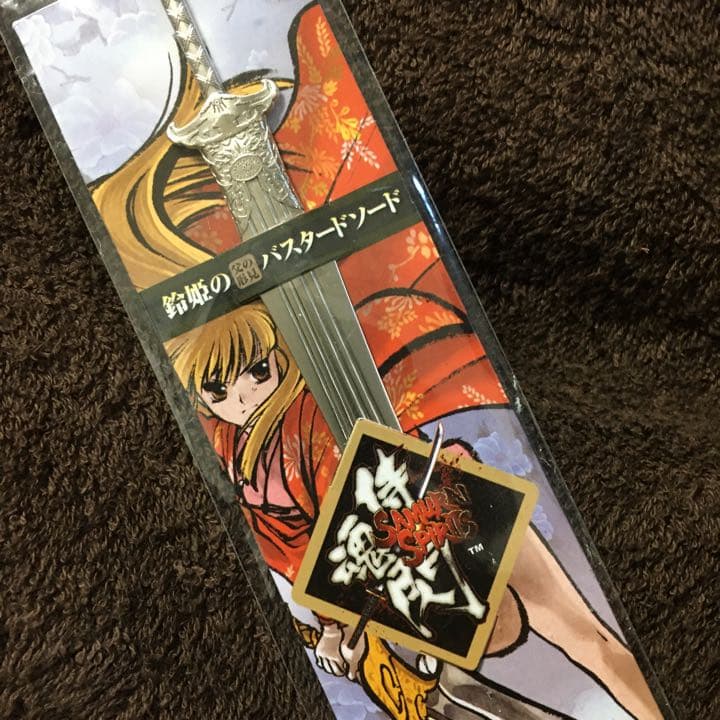 【非売品特典】サムライスピリッツ閃「鈴姫の〈父の形見〉宝剣バスタードソード」