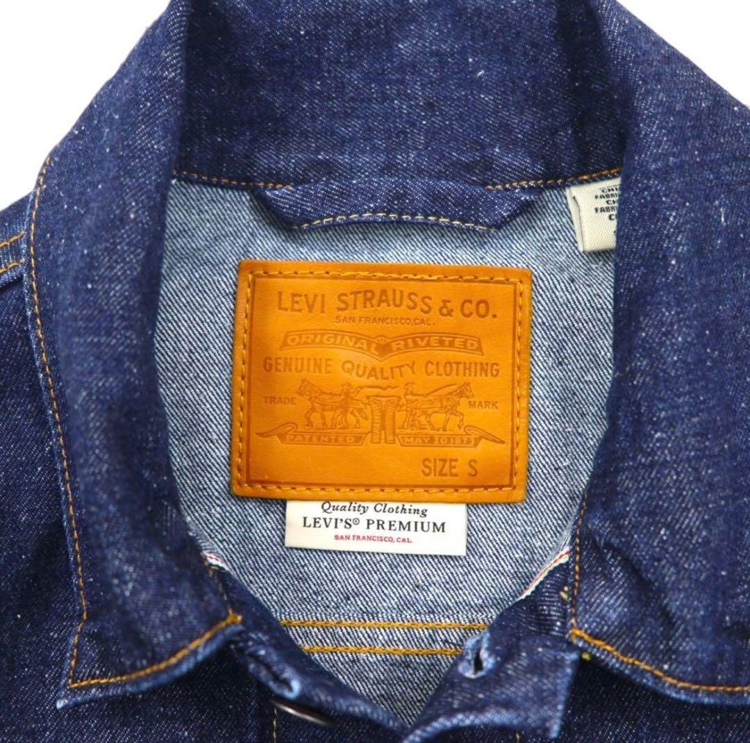 美品Levi's PREMIUM ビッグE 大戦モデル 赤耳 1stタイプ 復刻