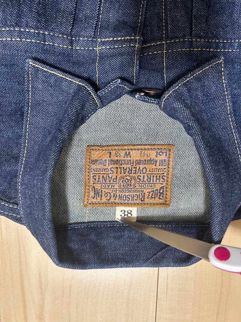 BUZZ RICKSON'S 大戦モデル Lot No. BR16041T
