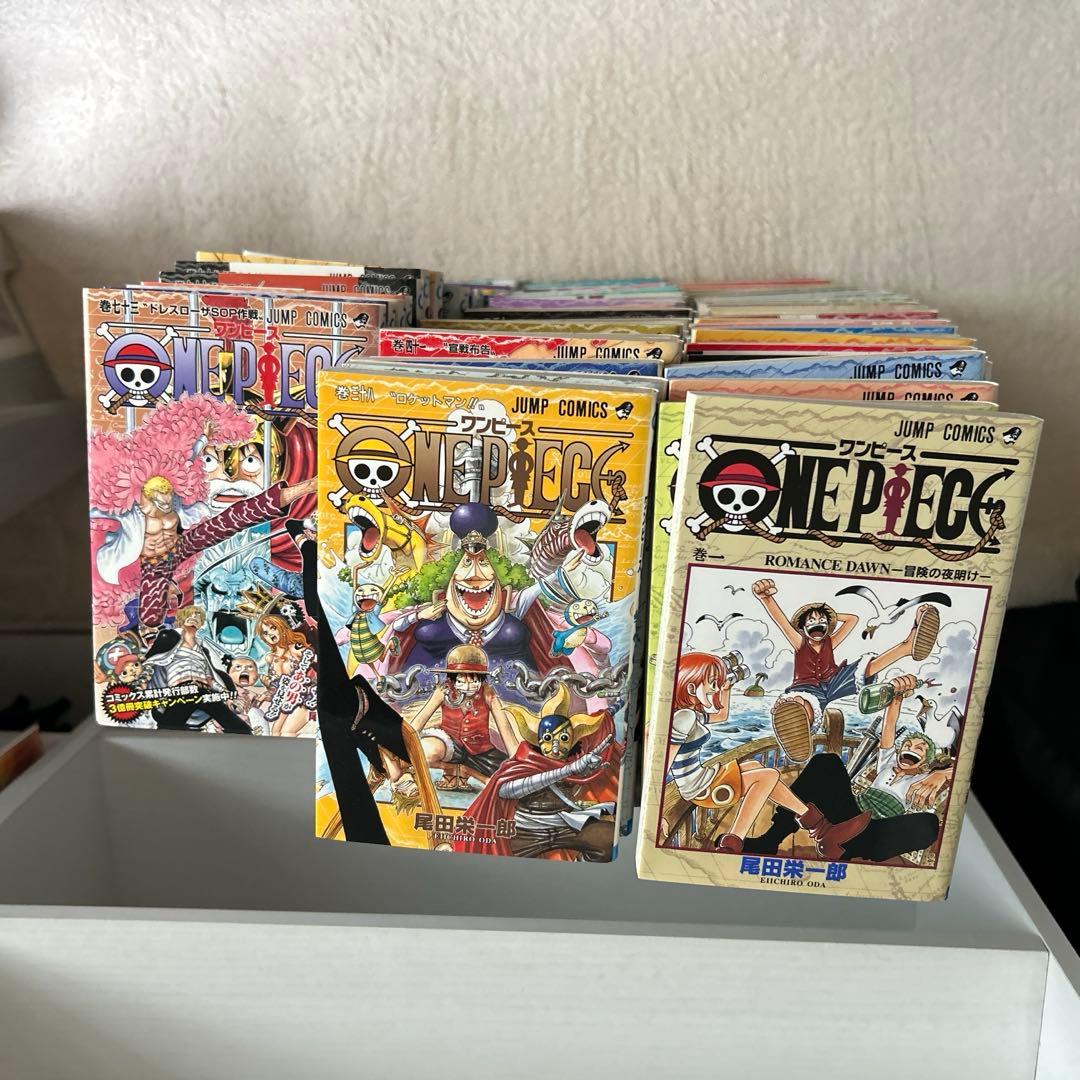 ワンピース 1巻〜104巻セット 尾田栄一郎