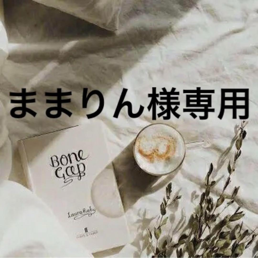 ままりん　0603
