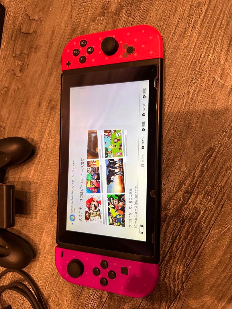 Nintendo Switch　ニンテンドースイッチ本体ツムツムソフトなし