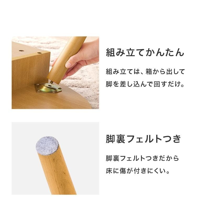 幅90cm【新品】北欧風　おしゃれ 引き出し付きテーブル アウトレット