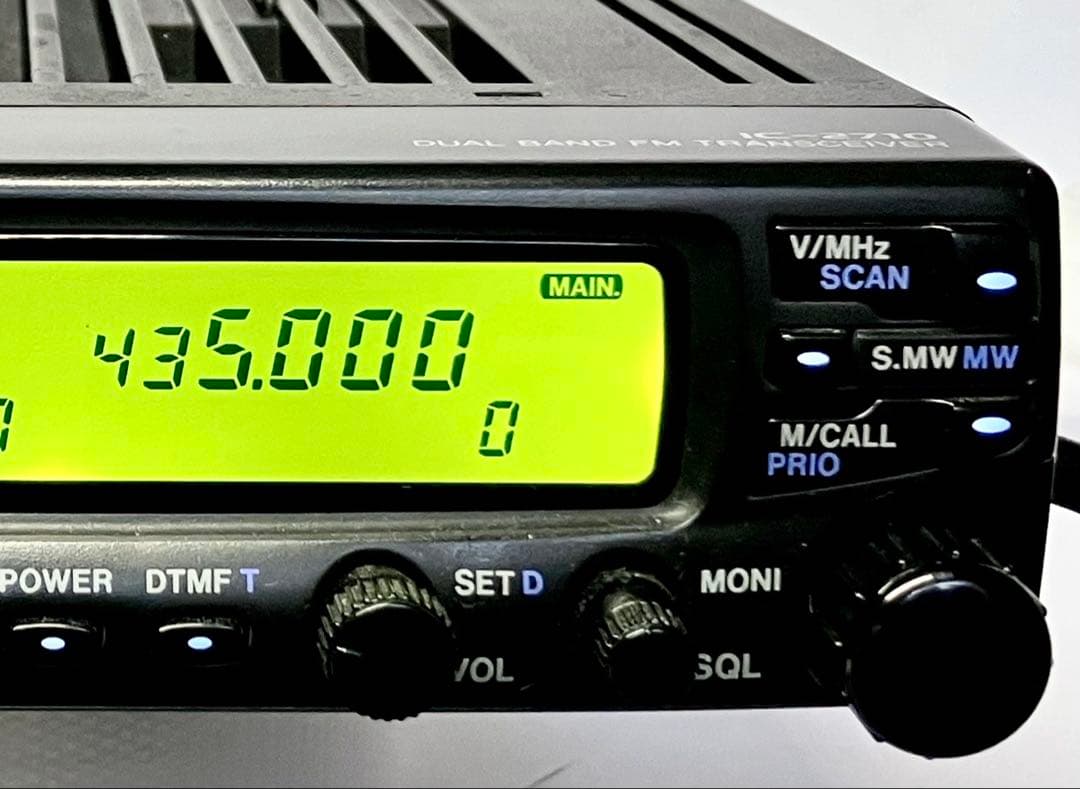 アイコムIC-2710 20w/20wアマチュア無線機