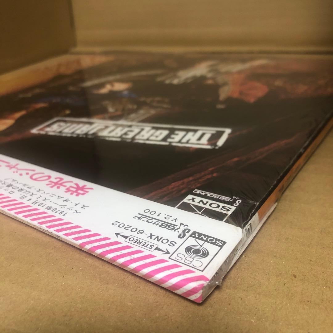 【レア！シュリンク/被せ帯残存・美品】栄光のジャニス・ジョプリン