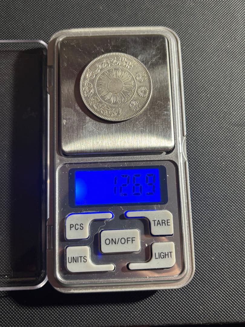 旭日竜大型50銭銀貨　品位80% 明治4年前期