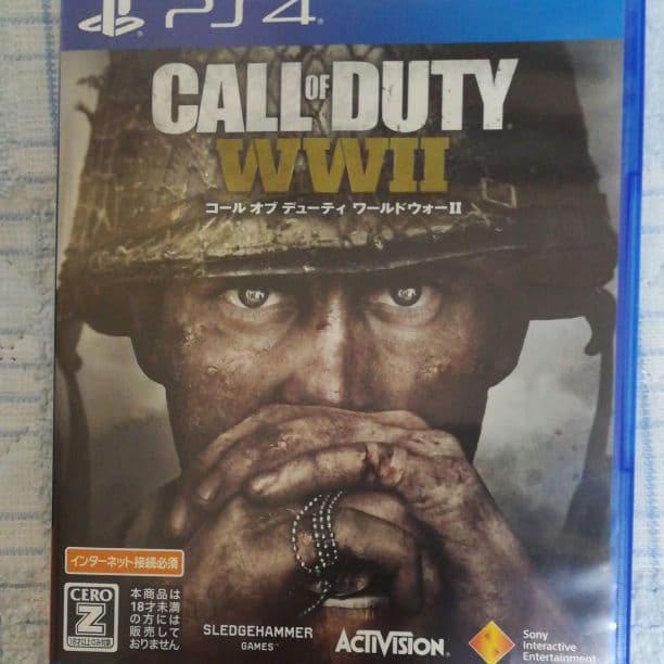 PS4 ソフト(COD GHOSTS,WW2,BO3,BIO HAZARD6)