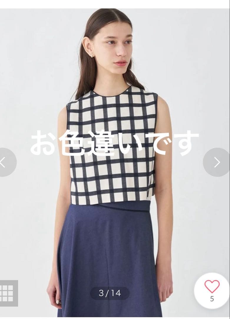 トゥモローランドコレクション　ジレ　ベスト　ドビータッターチェック フロンタブル