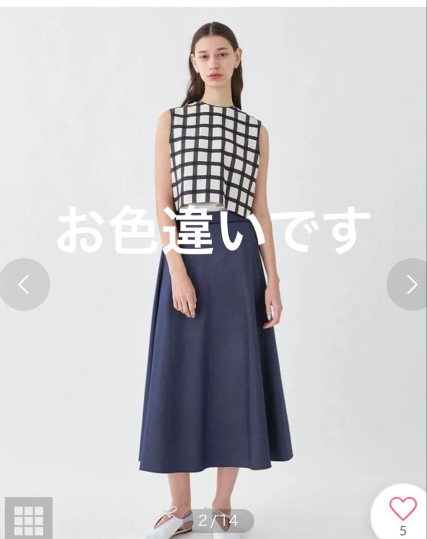 トゥモローランドコレクション　ジレ　ベスト　ドビータッターチェック フロンタブル