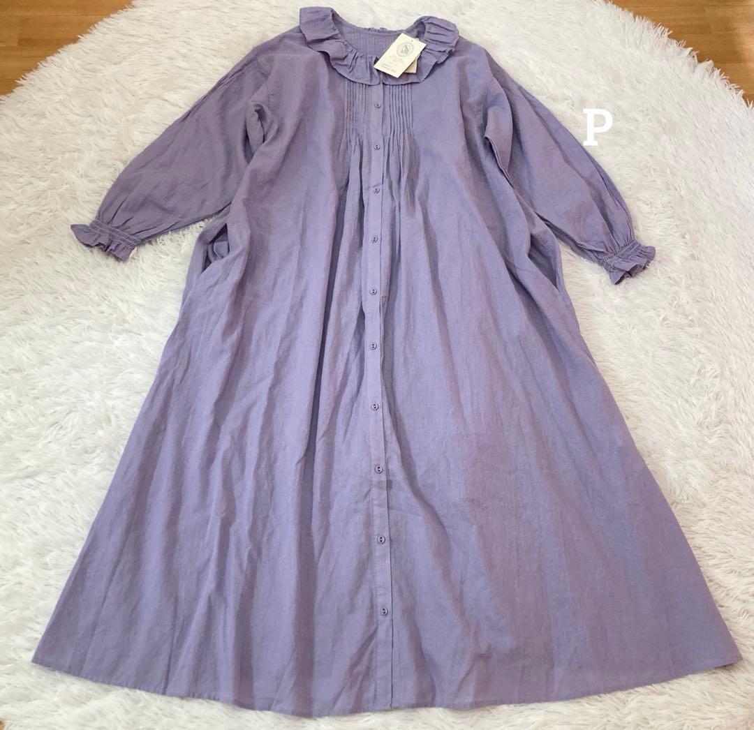 SamansaMos2 kazumi ワンピース ラベンダー　新品