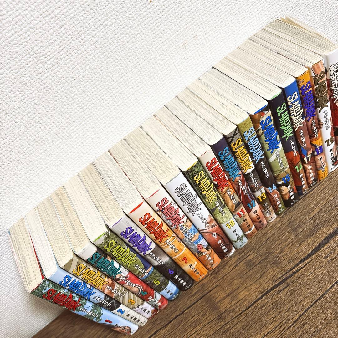 スラムダンク 新装再編版 全巻セット