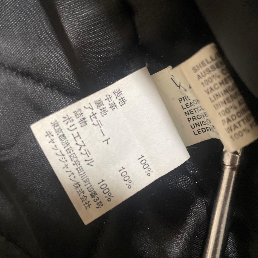 OLD GAP 00' シングルライダースジャケット　サイドライン　本革　M