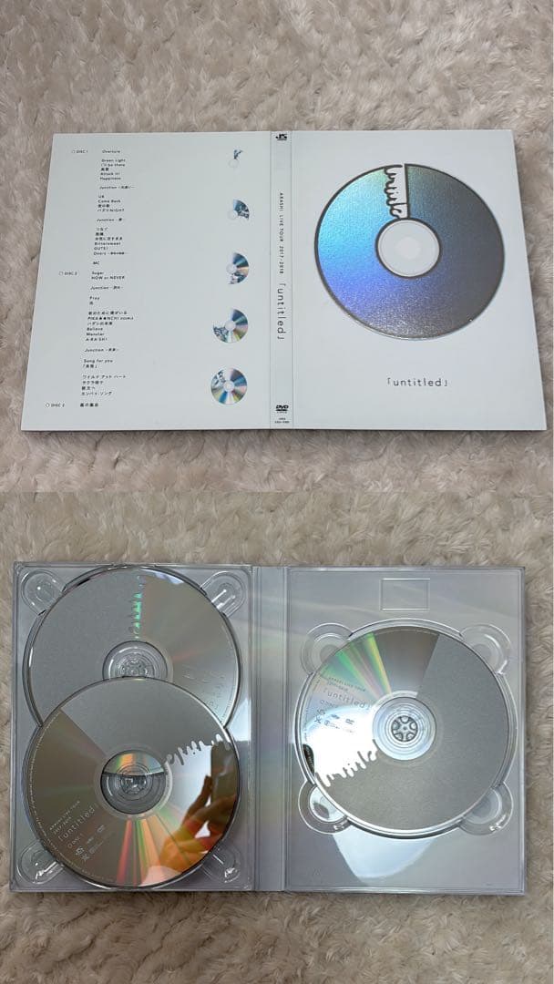値下げ　嵐 ライブ DVD Blu-ray DISC まとめ売り　14点