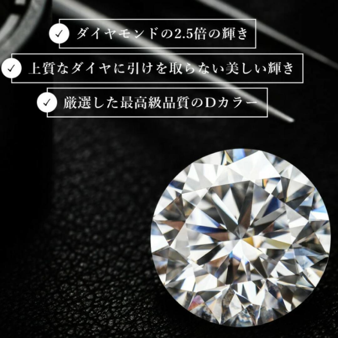 最高級品質　エメラルドカット　モアサナイト　ダイヤ　リング　フルエタニティ
