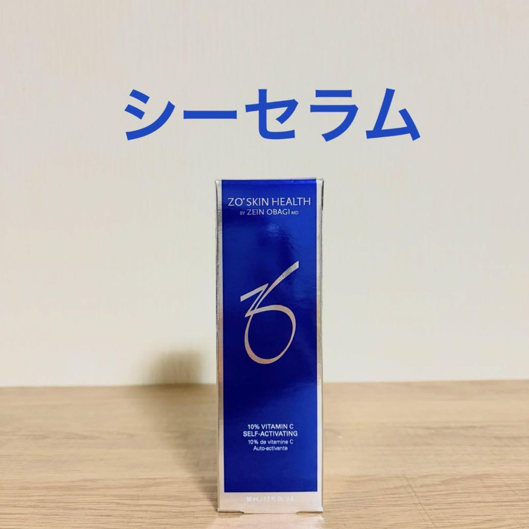 うーたん