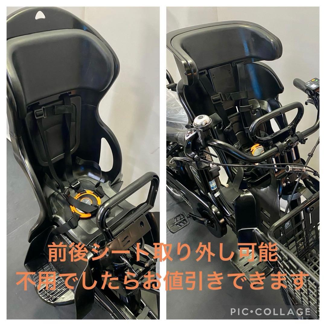 1年保証 送料無料　パナソニック　ギュットアニーズ　黒色　電動アシスト自転車
