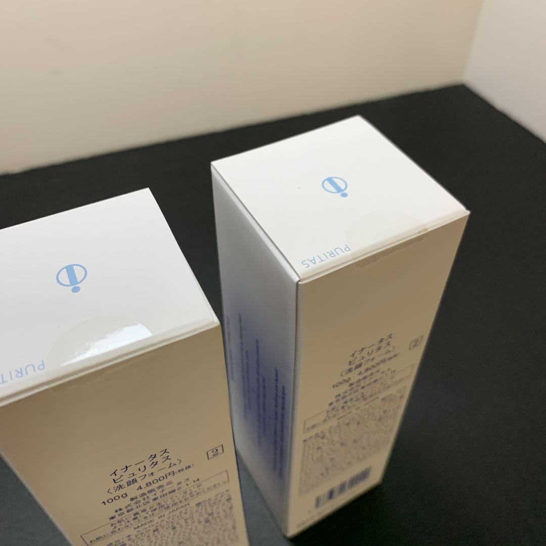 さ*ら様 INNATUS ピュリタス 洗顔フォーム 100g