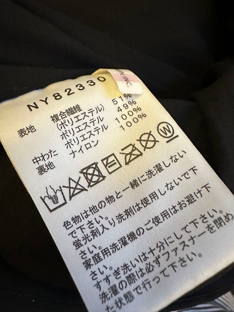 【美品】　ノースフェイス　ベスト ダウンベスト　キャンプコーデ
