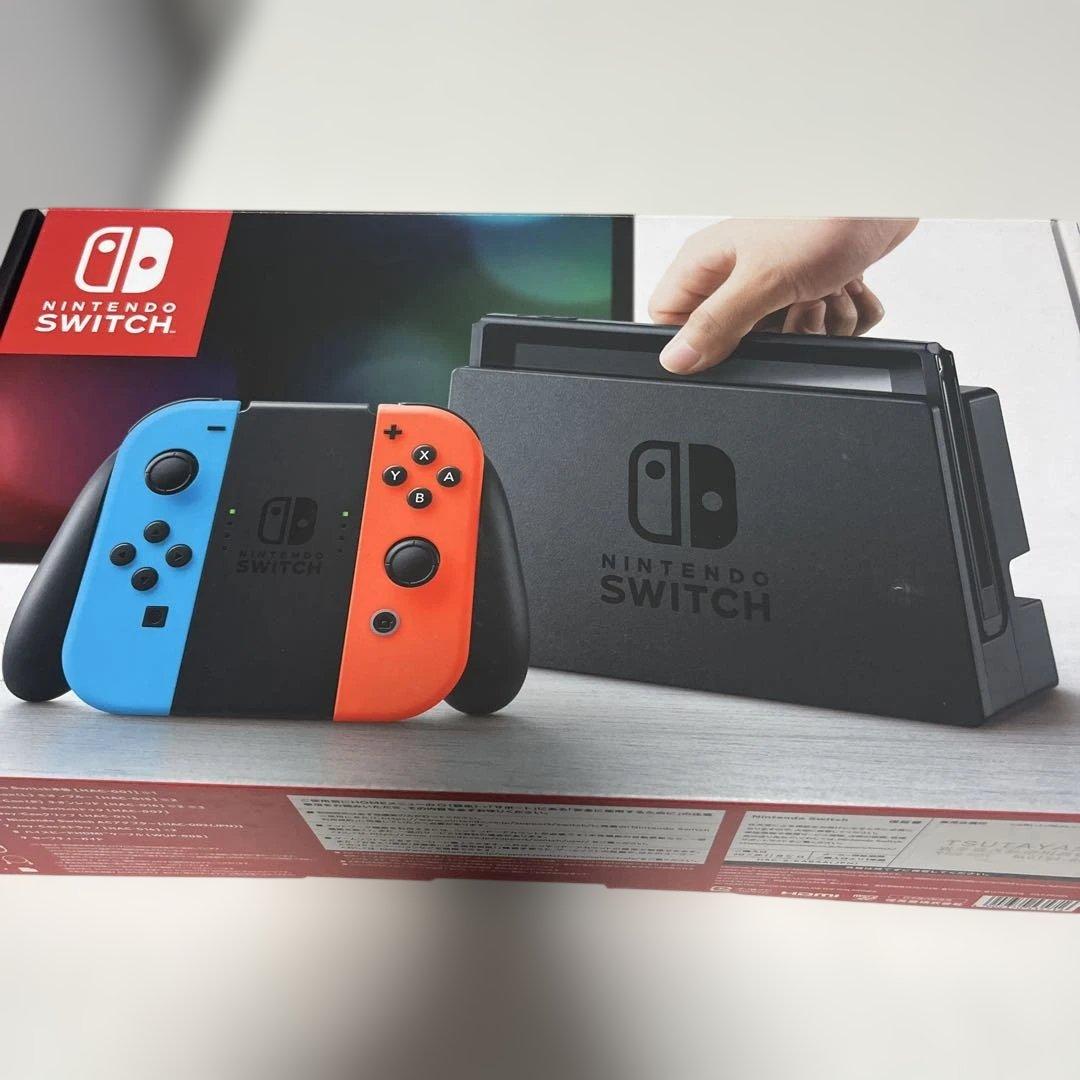 Nintendo Switch 本体 赤/青 ジョイコンプロコン、有線ポート付き