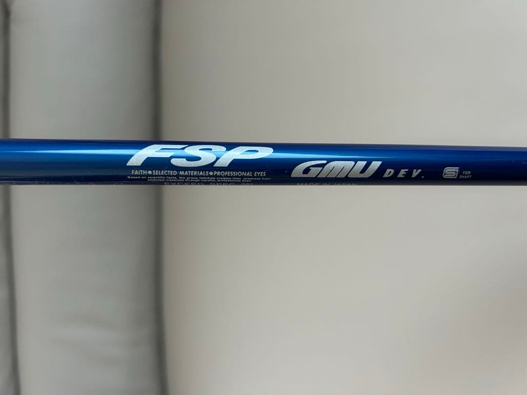 エポンAF-901 アイアン型ユーティリティ２２度