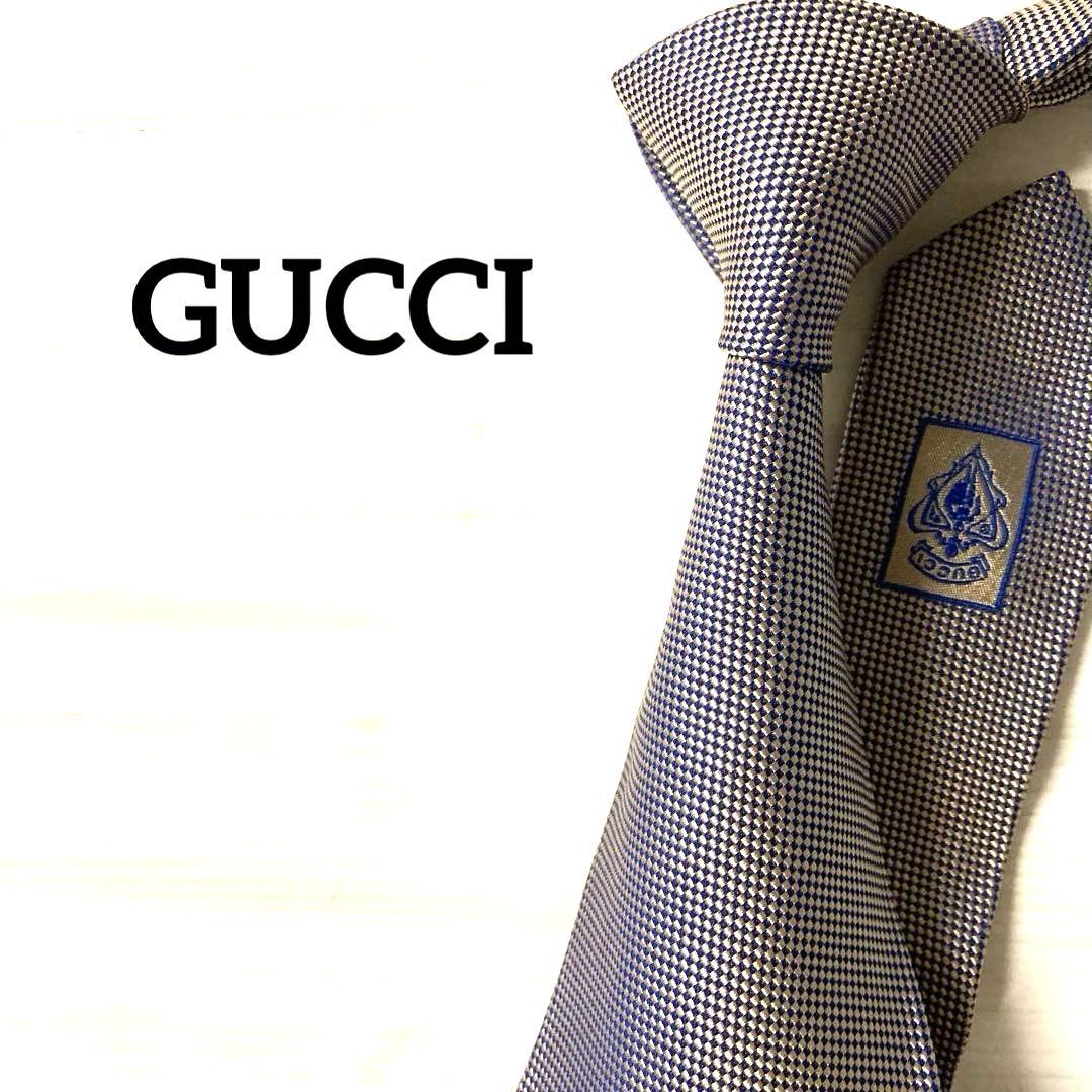 グッチ　GUCCI ネクタイ　無地　ソリッド　シルバー系