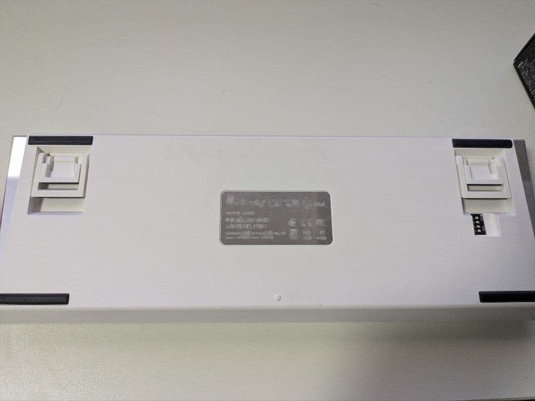 XIM matrix セット販売