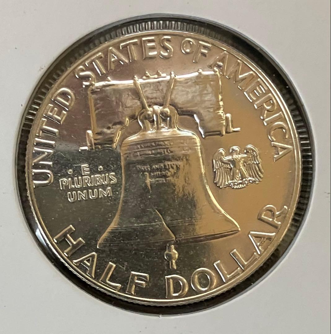 アメリカ 1957 フランクリン プルーフ ハーフダラー 銀貨