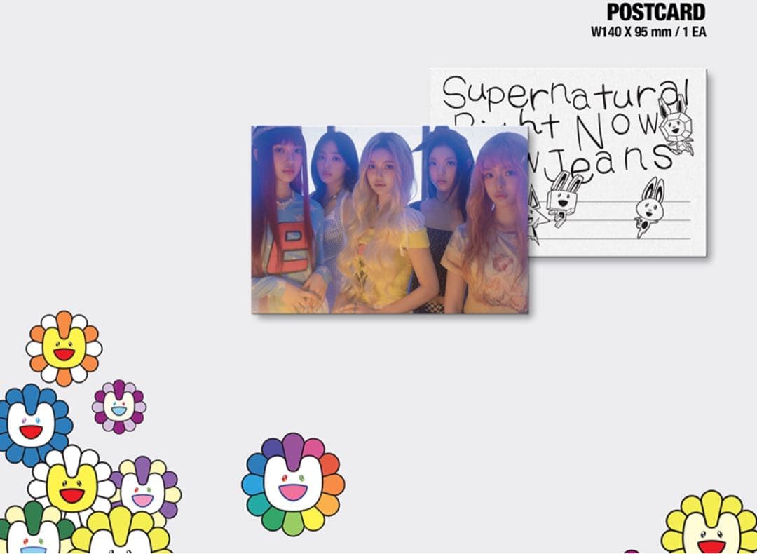 Newjeans Supernatural & Right Now 村上隆