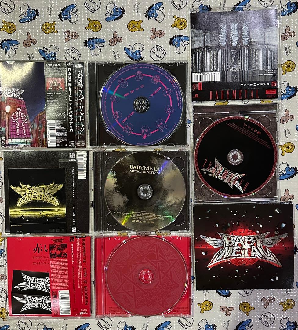 BABYL CD まとめ売り 初回生産限定盤 中古 ベビメタ メタル