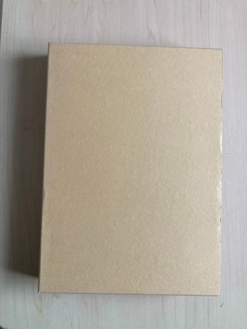 八多町誌