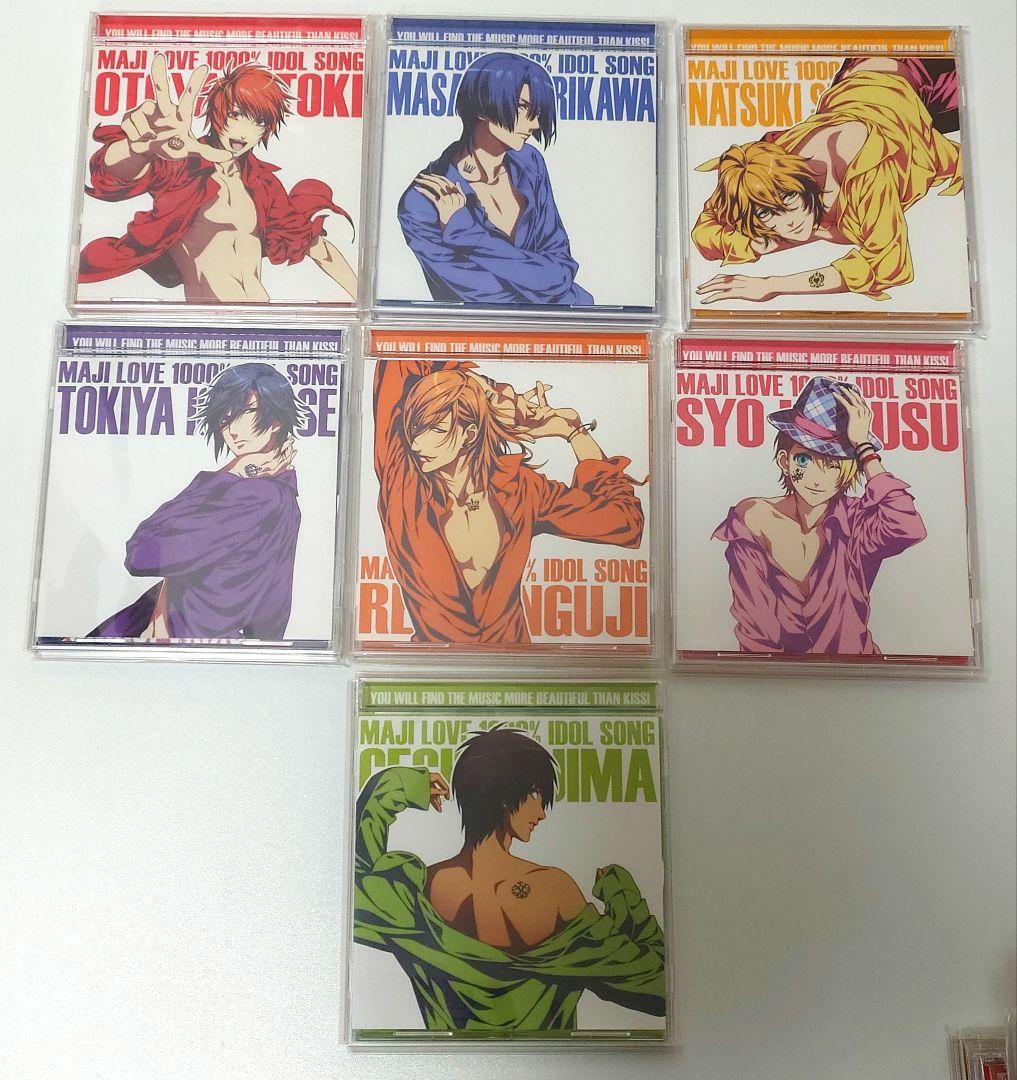 うたの☆プリンスさまっ♪　CD　まとめ売り　キャラソン　ドラマCD　DJCD