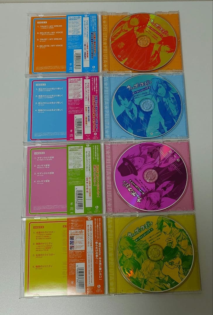 うたの☆プリンスさまっ♪　CD　まとめ売り　キャラソン　ドラマCD　DJCD