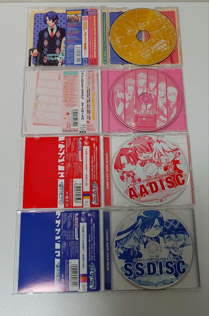 うたの☆プリンスさまっ♪　CD　まとめ売り　キャラソン　ドラマCD　DJCD