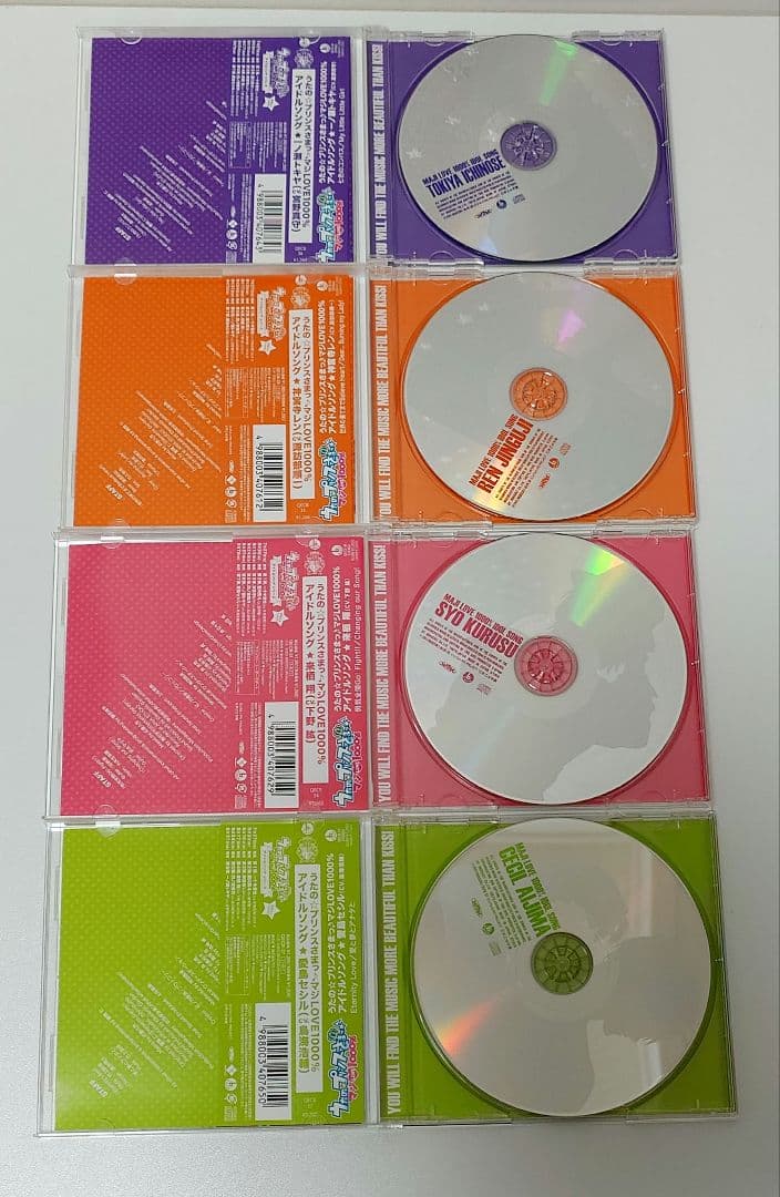 うたの☆プリンスさまっ♪　CD　まとめ売り　キャラソン　ドラマCD　DJCD