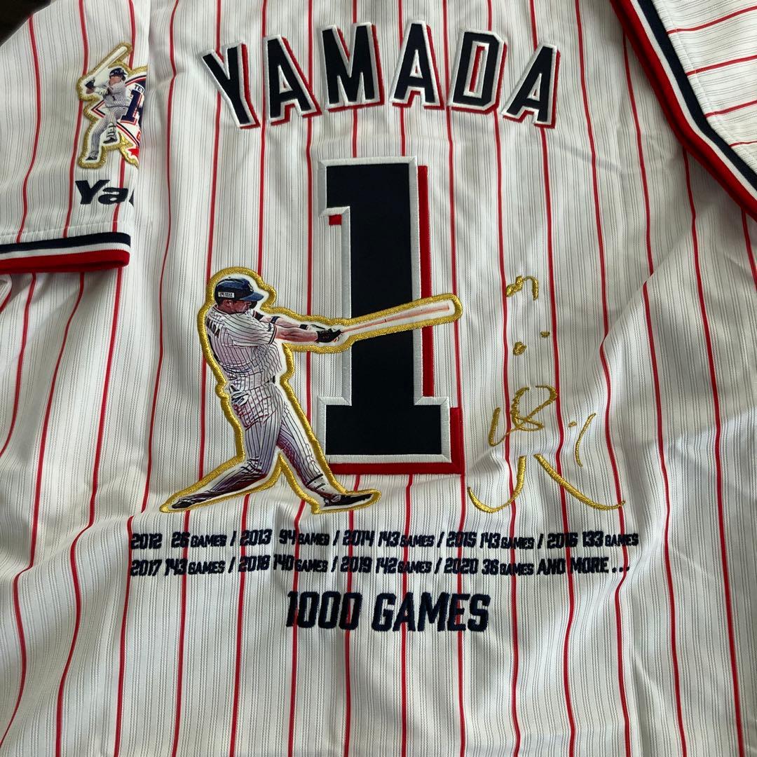 ヤクルト　山田哲人選手　1000試合出場記念　ユニフォーム TシャツセットS