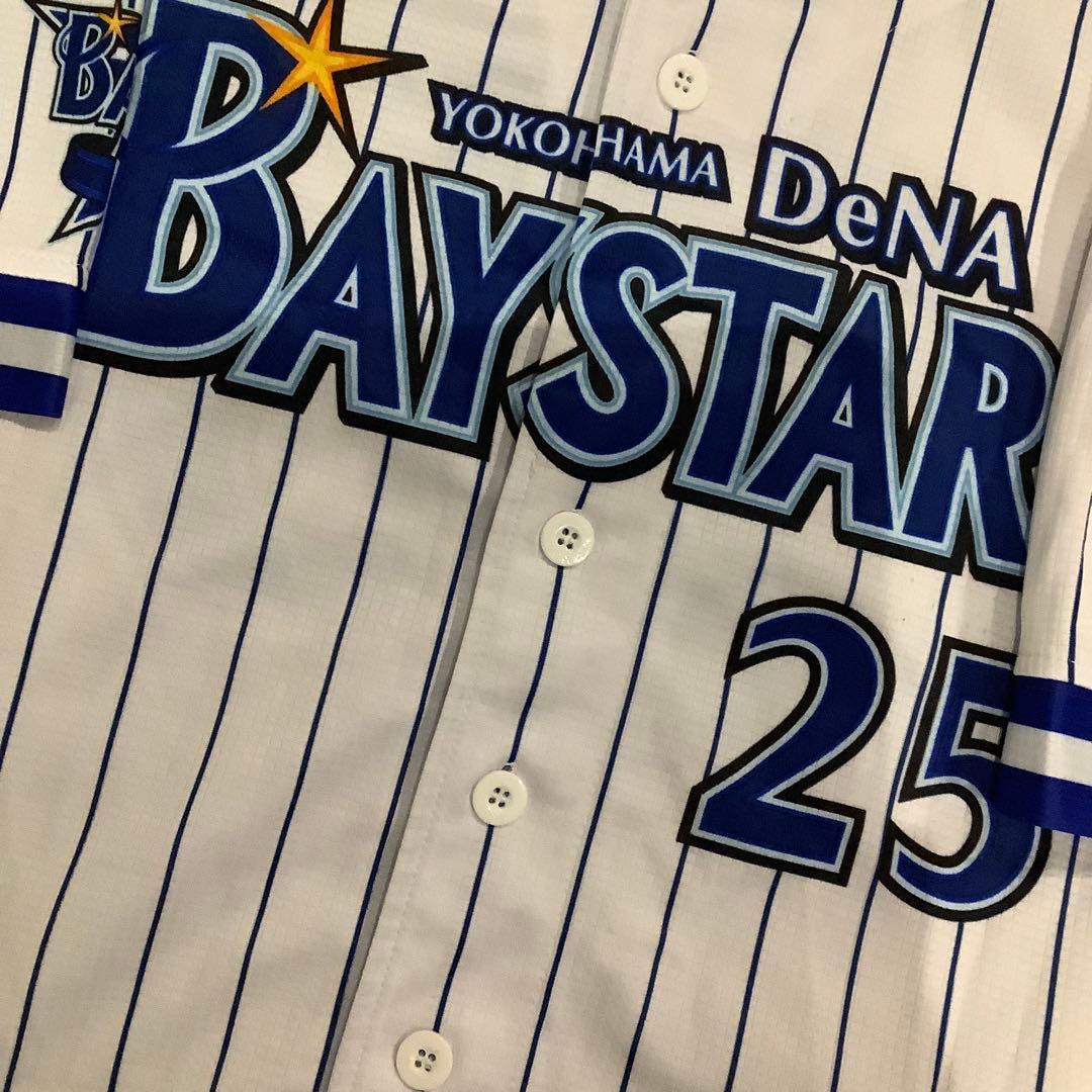 横浜Denaベイスターズ　筒香嘉智　ユニフォーム　Lサイズ